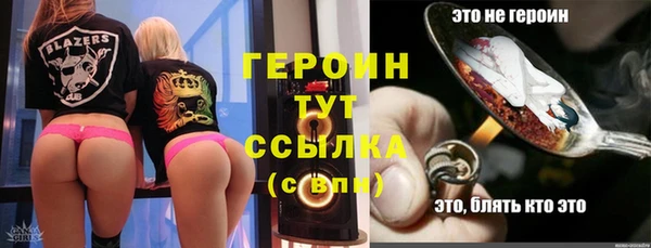 МДМА Лабытнанги