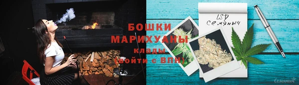 бутират Ладушкин