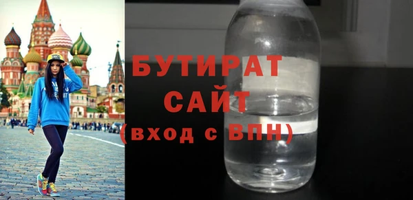 винт Лагань