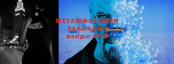 винт Лагань