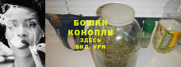МДМА Лабытнанги