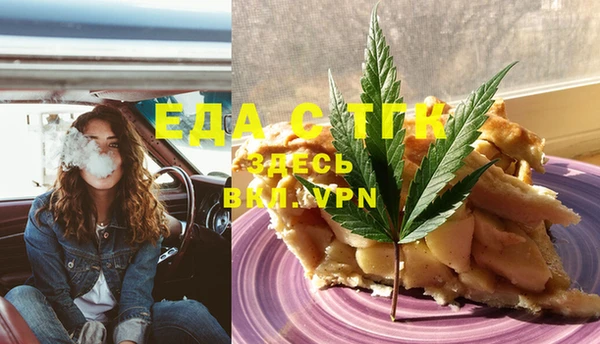 бутират Ладушкин