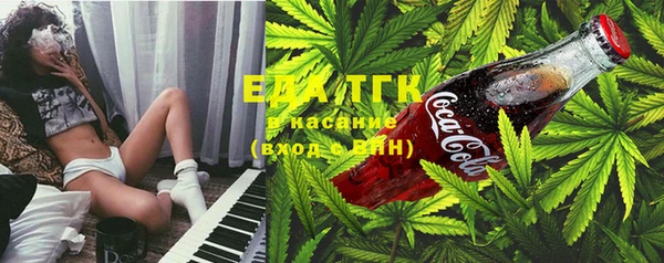 бутират Ладушкин