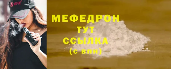 бутират Ладушкин