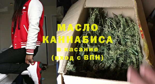 бутират Ладушкин