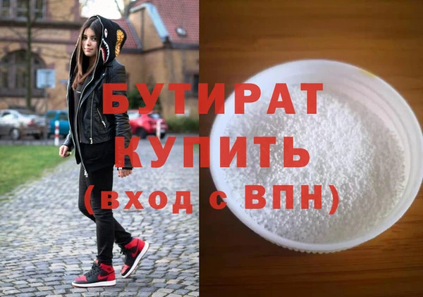 винт Лагань