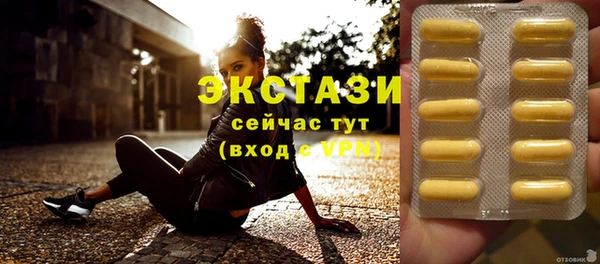 винт Лагань