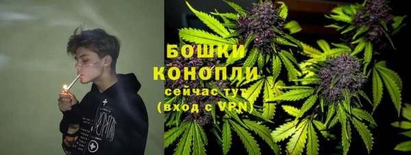 МДМА Лабытнанги