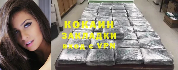 бутират Ладушкин