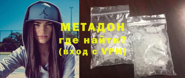 МДМА Лабытнанги