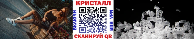 OMG рабочий сайт  где найти   Комсомольск-на-Амуре  Первитин пудра 